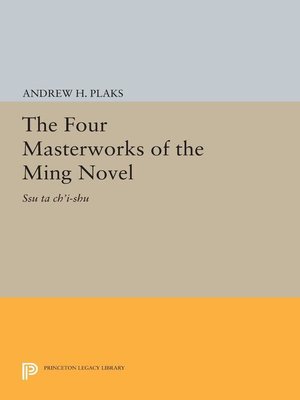 cover image of The Four Masterworks of the Ming Novel
